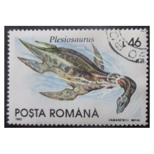 Roumanie N°4083 Animal Préhistorique Oblitéré