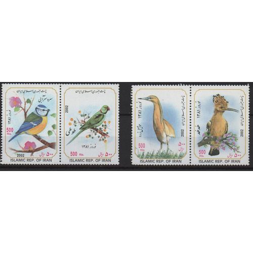 Iran Timbres Les Oiseaux 2002