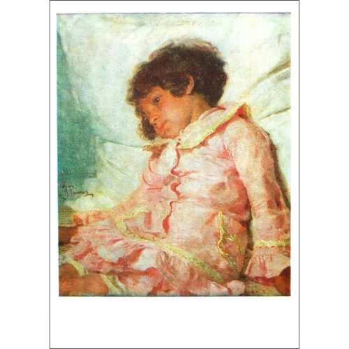 Repine Ilia Lot Cartes Postales Tableaux Peinture