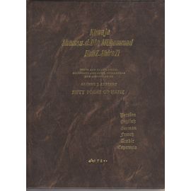 Khwaja Shamsu-D-Dia Muhammad Hafiz-Shirazi - Fifty Poems Of Hafiz (Persian English German French Arabic Esperanto)