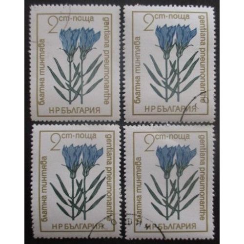 Bulgarie N°1974 X 4 Oblitéré