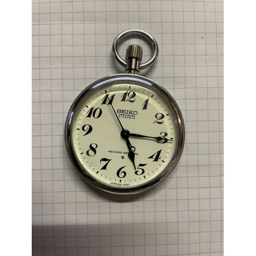 Montre De Poche Seiko