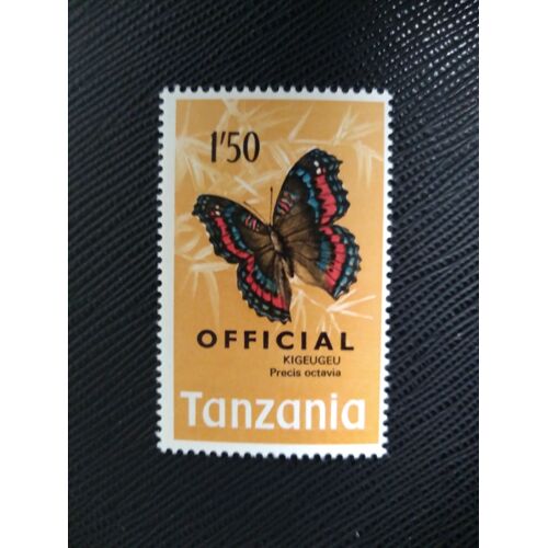 Timbre Tanzanie Yt S 24 Commodore De Gaudy (Precis Octavia) - Timbres Officiels 1973 ( 080109 )