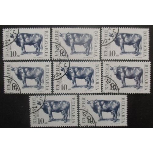 Bulgarie N°3362 X 8 Oblitéré Cote 16€