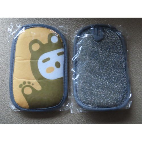 Lot de 2 éponges Paresseux
