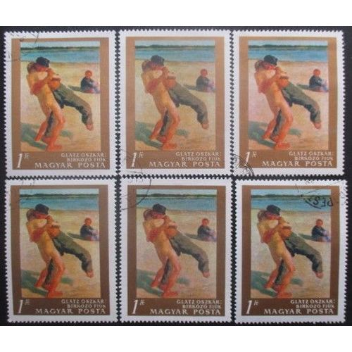 Hongrie N°1932 X 6 Oblitéré
