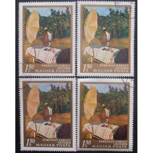 Hongrie N°1933 X 4 Oblitéré
