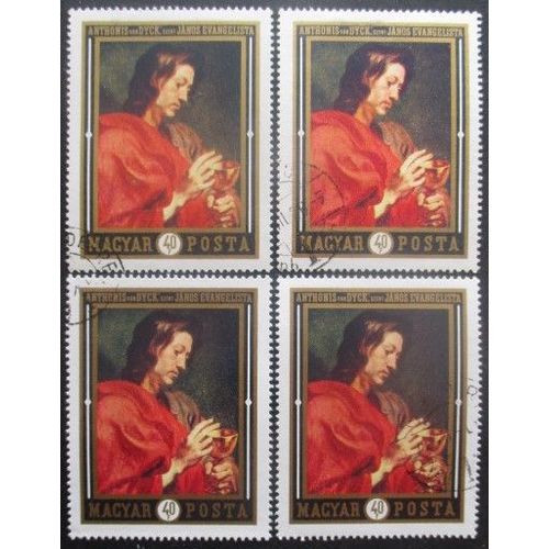 Hongrie N°2083 X 4 Oblitéré