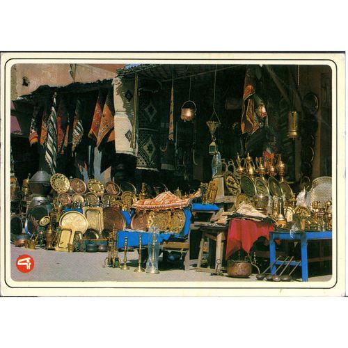 Carte Postale Maroc Typique, 1992
