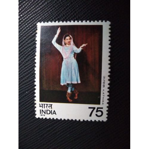 Timbre Inde Yt 451 Danses Traditionnelles Indiennes - Kathak 1975 ( 090109 )