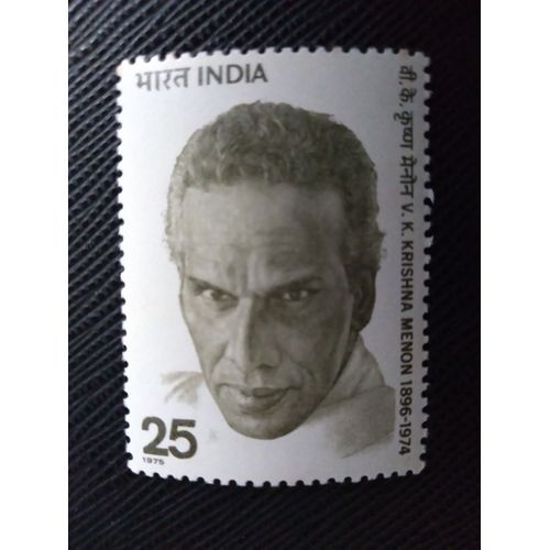 Timbre Inde Yt 455 1er Anniversaire De La Mort De V. K. Krishna Menon (1896-1974) 1975 ( 090109 )