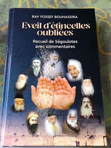 Éveil D’Étincelles Oubliées Rav Yossef Bouhassira