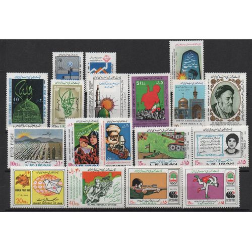 Iran Timbres De L' Année 1986