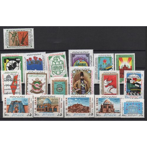 Iran Timbres De L' Année 1986