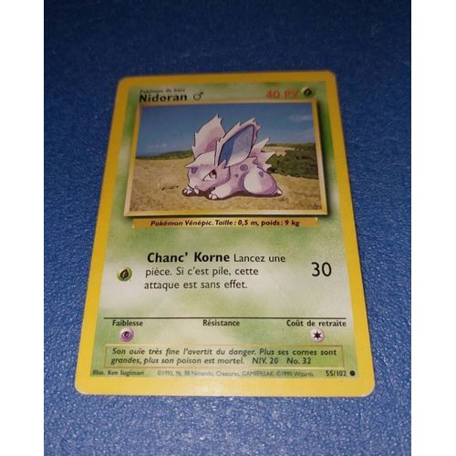 Carte Card Pokémon Nidoran 55 102