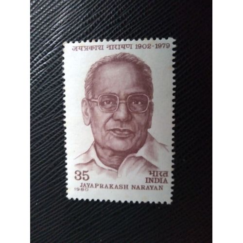 Timbre Inde Yt 642 Jayaprakash Narayan (1902-1979) Commémoration 1980 ( 090109 )