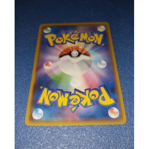Carte Card Pokémon Brindibou Japonaise 001 190