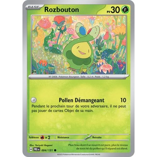 Carte Pokémon - Rozbouton - 004/131 - Ev8,5 Evolutions Prismatique
