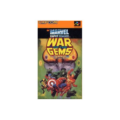 Capcom Marvel Super Heroes War Of The Gems Nintendo Super Famicom