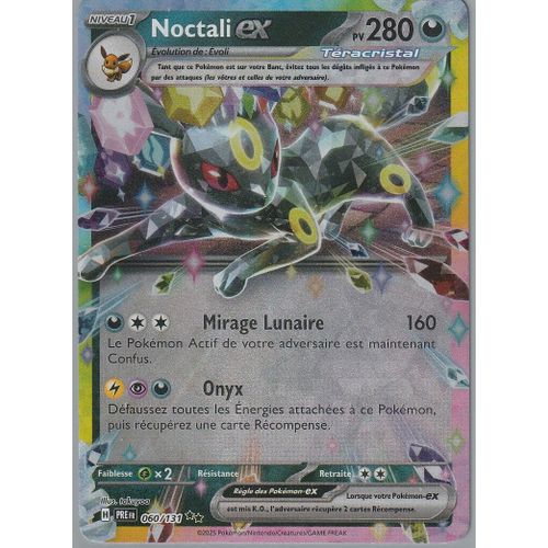 Carte Pokémon - Noctali Ex - 060/131 - Ultra-Rare - Ev8,5 Evolutions Prismatiques