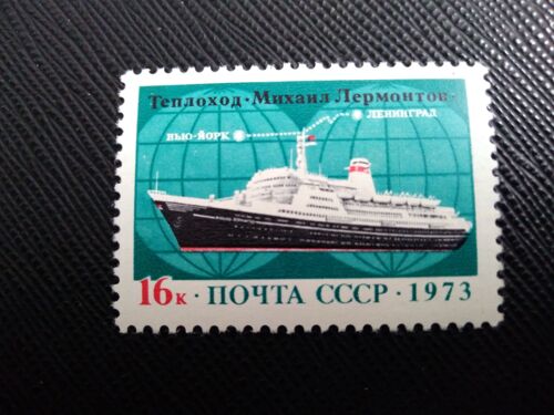 Timbre Russie - Urss Yt 3937 Ligne Transatlantique Internationale - Leningrad-New York 1973 ( 110109 )