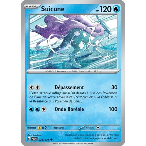 Carte Pokémon - Suicune - 024/131 - Ev8,5 Evolutions Prismatiques