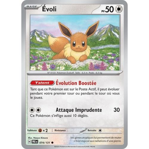 Carte Pokémon - Evoli - 074/131 - Ev 8.5 - Evolutions Prismatiques