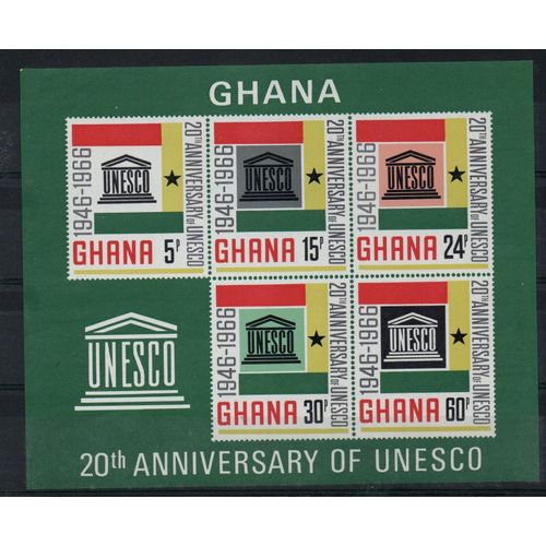 Ghana Timbre Unesco 1966