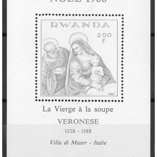 Rwanda Timbre Noël 1988 Véronèse
