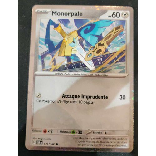 Pokemon Monorpale 131 / 182 Ev4 Holo