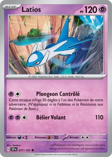 Carte Pokémon - Latios - 077/191 - Ev8 Etincelles Déferlantes