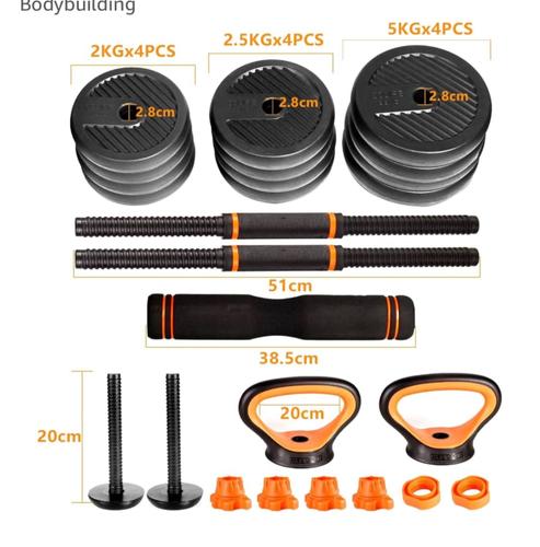 Kit De Sport Polyvalent : Haltères, Kettlebell, Barre