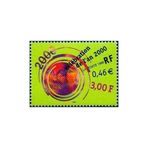 Timbre France 1999 Oblitéré Célébration De L'an 2000 3.00 Yt3259