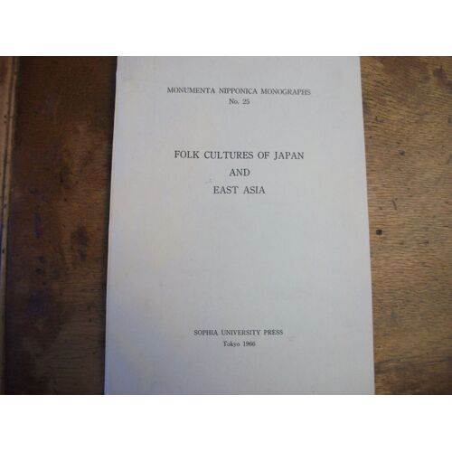 Monumenta Nipponica Monographs 25