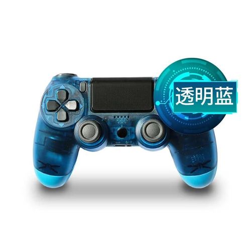 Manette De Jeu Sans Fil Bluetooth Sans Retard, Pour Console Ps4, Manettes Pc, Axes À Six Retards, Double Vibration Avec Pavé Tactile