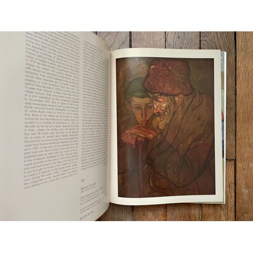Matsart Israeli & International Art Auction, King David Hotel Jerusalem 30 June 2009, Catalogue De Vente Aux Enchères