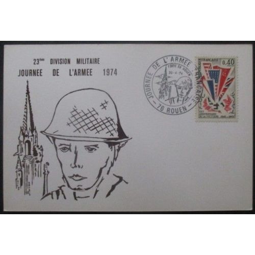 France Carte Journée De L'armée 1974
