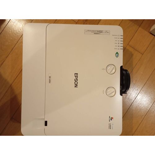 Vidéoprojecteur LASER. EPSON