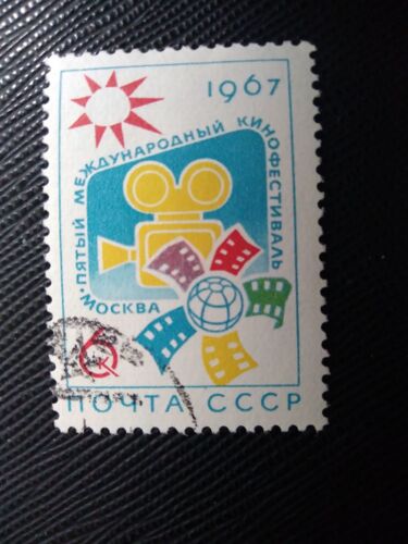 Timbre Russie - Urss Yt 3202 5e Festival International Du Film, 1967, Moscou 1967 ( 130109 )