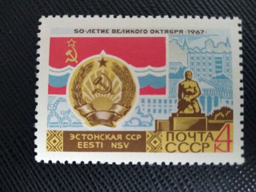 Timbre Russie - Urss Yt 3243 Rss D'estonie - Armoiries Et Drapeau 1967 ( 130109 )