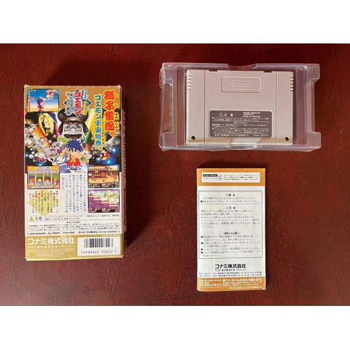 Ganbare Goemon 4 Super Famicom Shvc-A4gj-Jpn 1995 Jeu Boîte Complet Très Bon État.