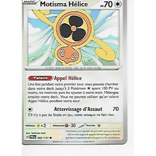 085/131 Motisma Hélice