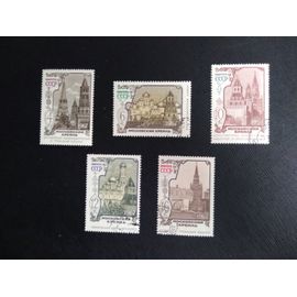 Timbre Russie - Urss Yt 3309 A 3313 Série : Architecture Du Kremlin De Moscou 1967 ( 130109 )