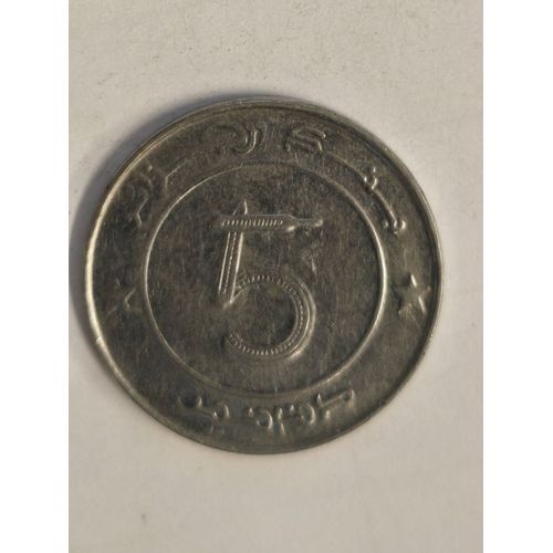 Monnaie Algerie 5 Dinar 2004