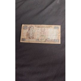 Billet 1 Livre Chypre 2001