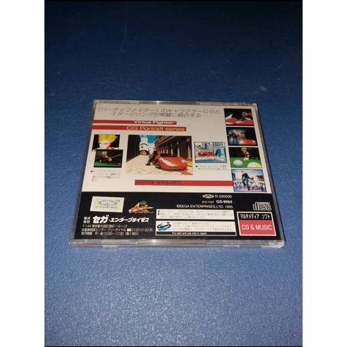 Virtua Fighter Cg Portrait Series Vol 2 Sega Saturn J Jap Japan Japonais Japonaise