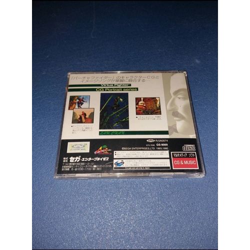 Virtua Fighter Cg Portrait Series Vol 6 Sega Saturn J Jap Japan Japonais Japonaise