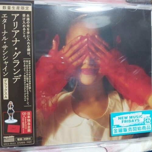 Ariana Grande - Eternal Sunshine - Japanese Edition W/Acrylic Stand [Compact Discs] Japan - Import