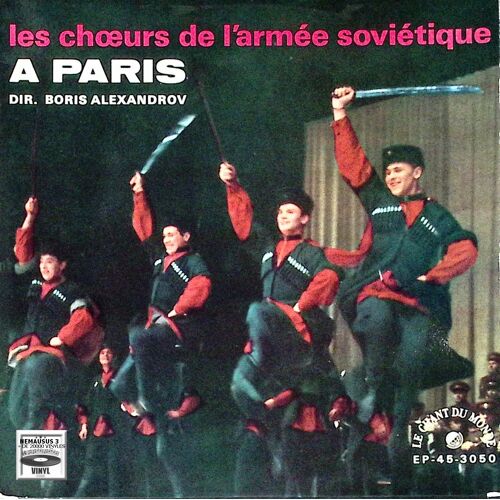 Les Choeurs De L'armée Sovietique - Alexandrov