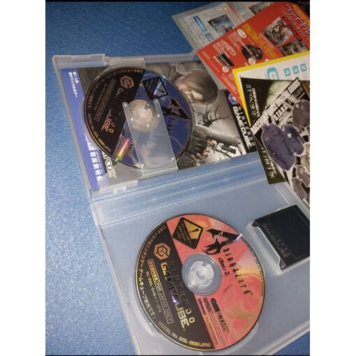 Troc Echange Jeux gamecube resident evil 2 sur